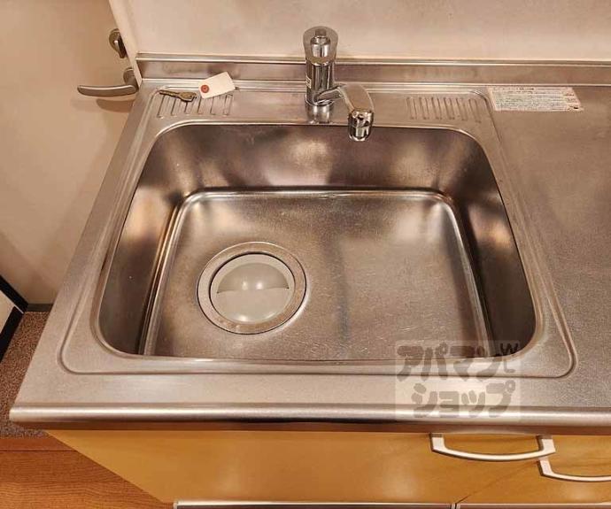 【ロフティ大北小路】間取