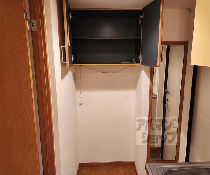 【ロフティ大北小路】間取