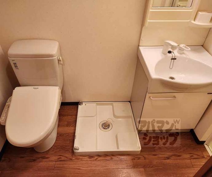 【ロフティ大北小路】間取