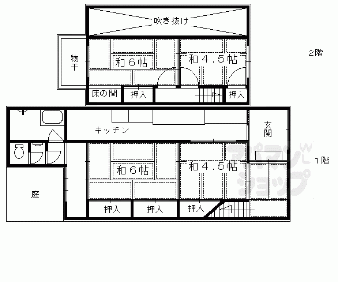 【北猪熊町貸家】間取