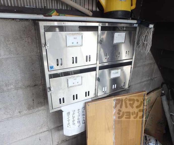 【リョー中川】間取