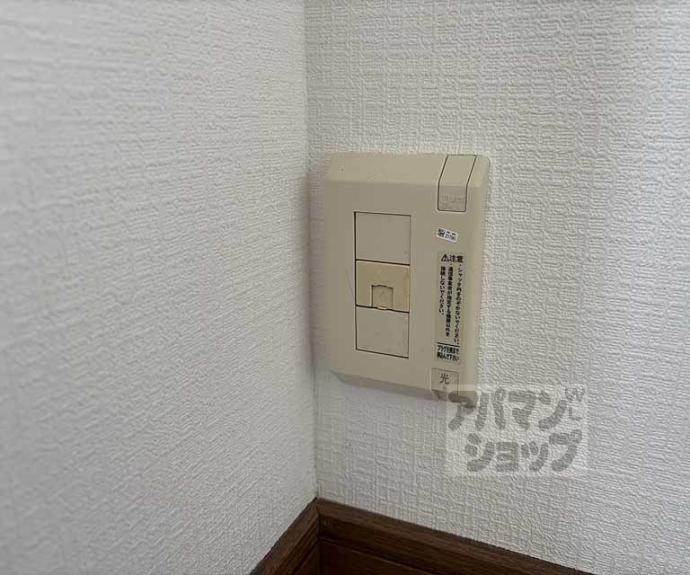 【リョー中川】間取