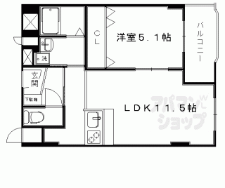 【プレミアム小山町】