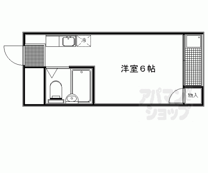 【マンションカツマ】間取