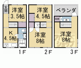 【主税町貸家　８０９－９】