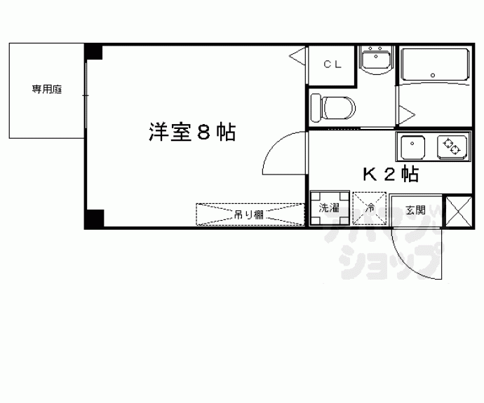 【アーバン真倉町】間取