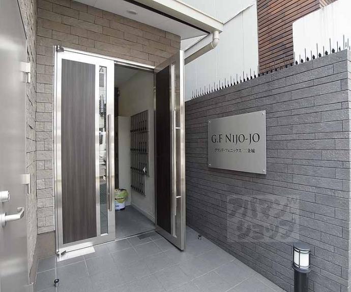 【G・F二条城】間取