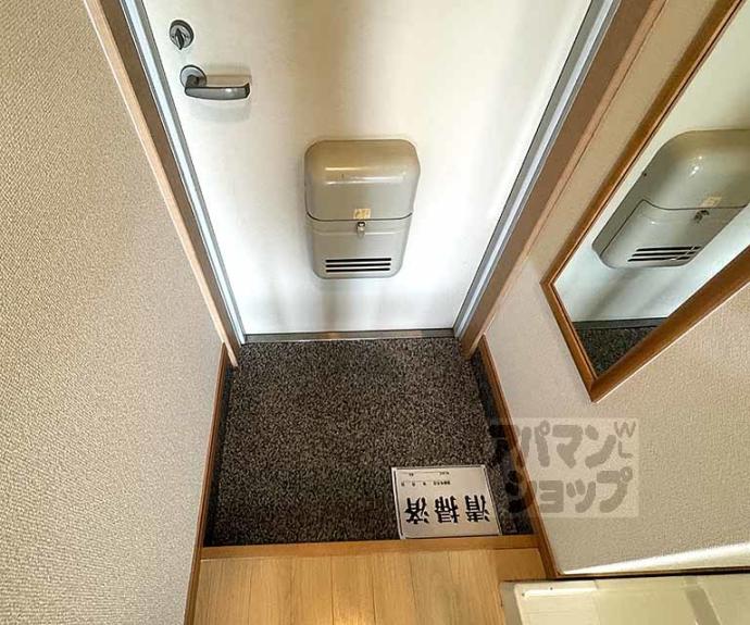 【フラッティ今出川天神】間取