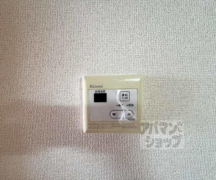 【フラッティ今出川天神】間取