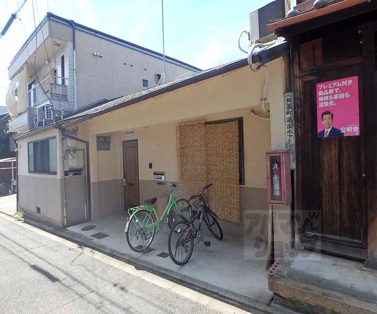 上京区一町目町貸家