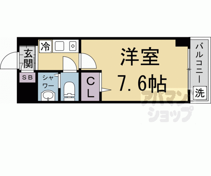 【ルミエール末広】間取