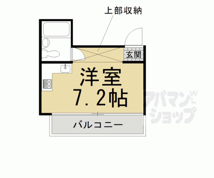 【カリヤハウス】間取