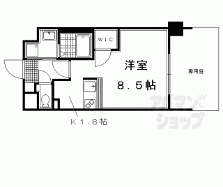 【ヴェルディア今出川】