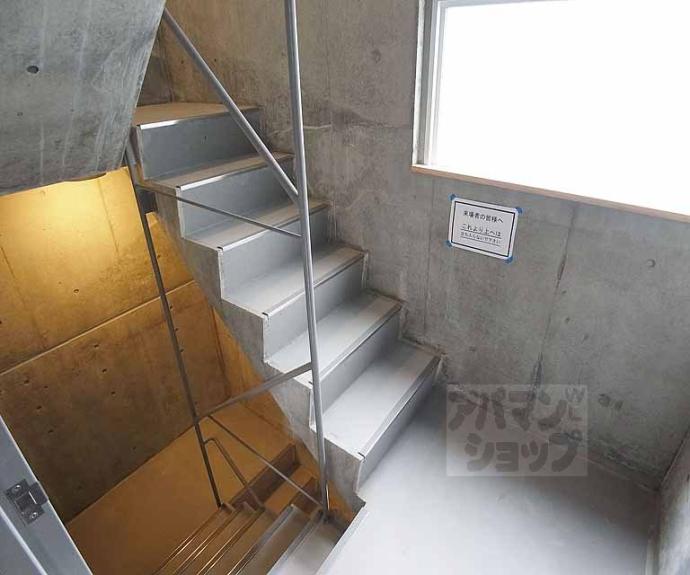 【Optima御所西藪之内町】間取