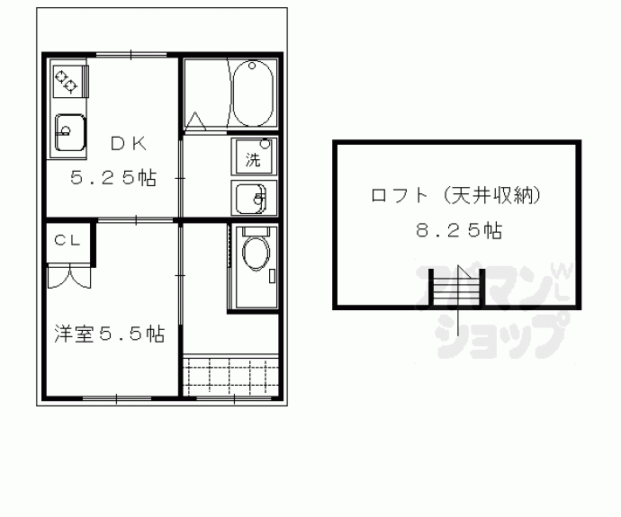 【二条城北平屋戸建】間取