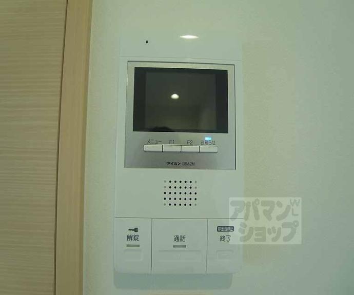 【仁和寺街道六軒町西入四番町マンション】間取