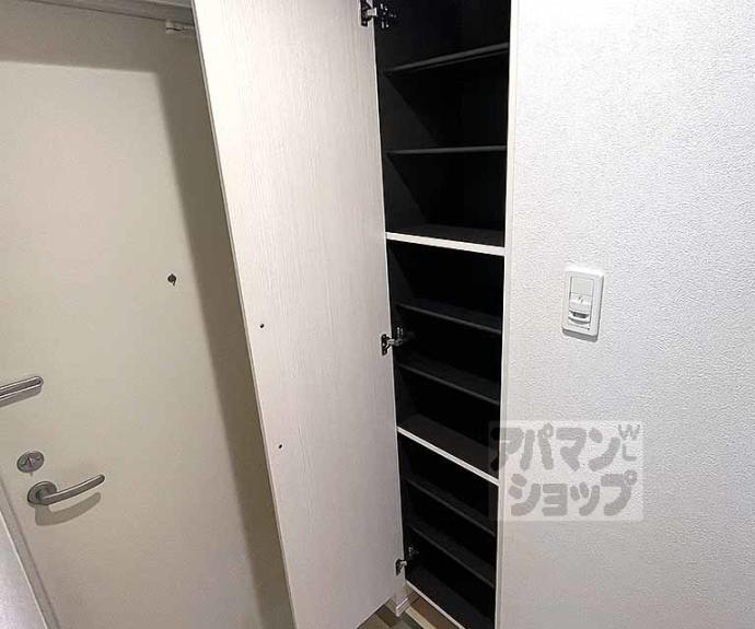 【仁和寺街道六軒町西入四番町マンション】間取