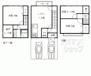 【鳴滝宅間町貸家】