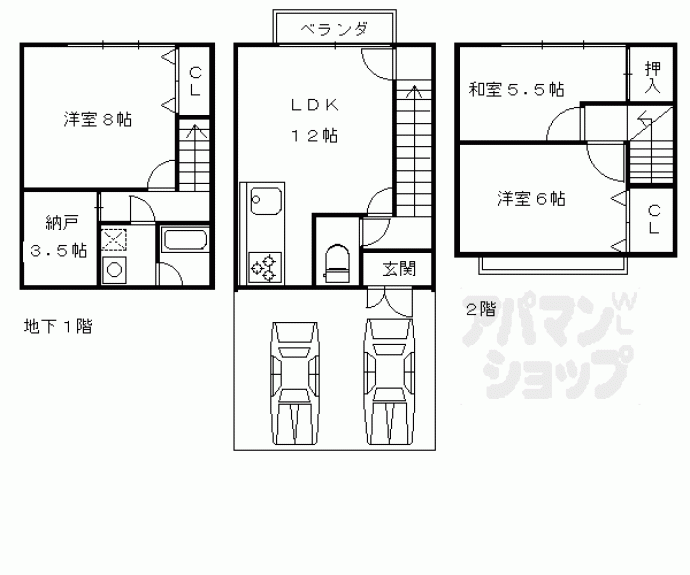 【鳴滝宅間町貸家】間取