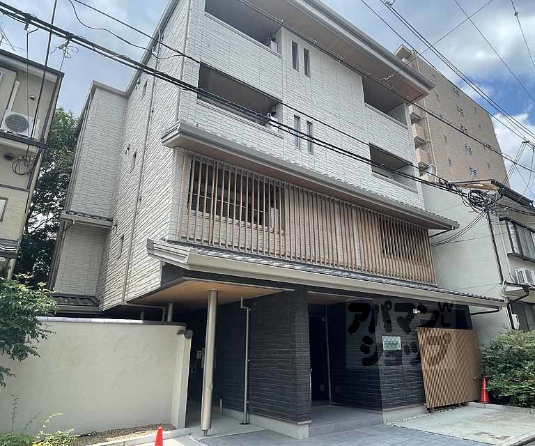 エルミタージュ 二条聚楽