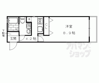 【グランドーリアＳＡＩＩＮ高辻】