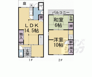 【山ノ内瀬戸畑町１９貸家】