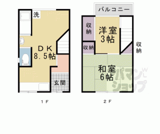 【西院久田町７３－１７貸家】