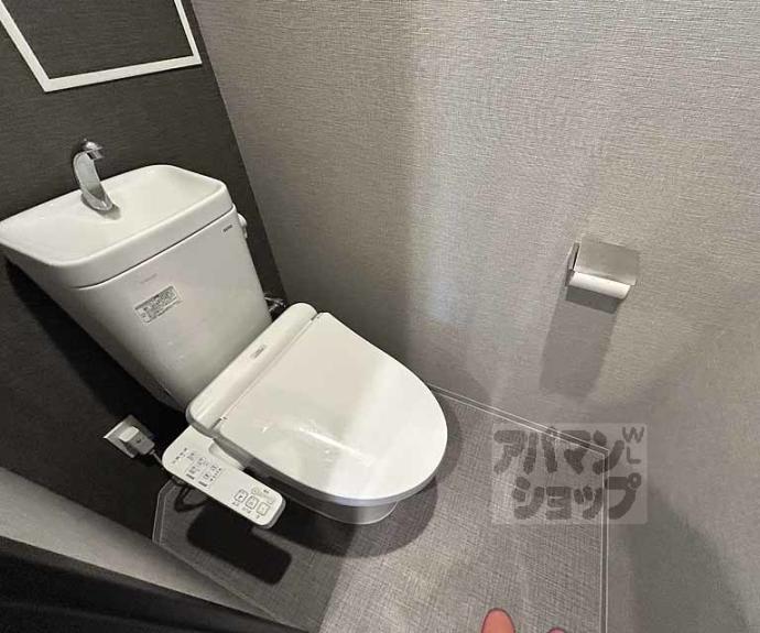 【パラドール太秦丸太町】間取