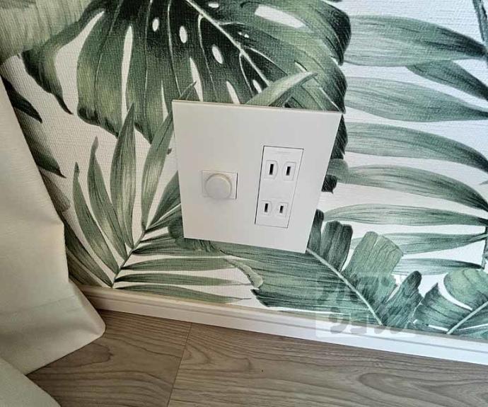 【パラドール太秦丸太町】間取