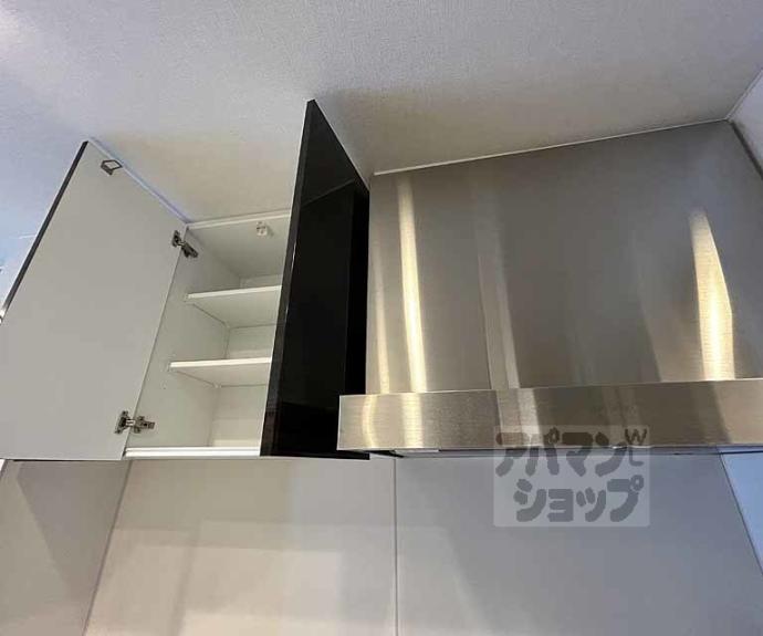 【パラドール太秦丸太町】間取