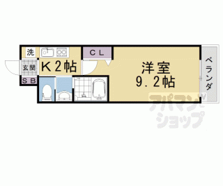 【ＫＯＫＥＮ　ＢＵＩＬＤＩＮＧ】