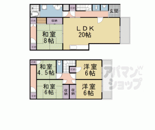 【右京区鳴滝音戸山町貸家】