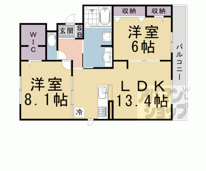 【ソレアード嵯峨Ⅱ】間取