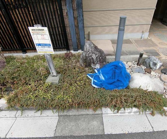 【シャリテすざく】間取