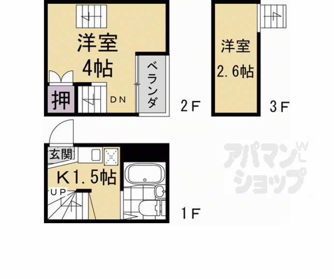 【メイフラワー三条ありすがわ】間取