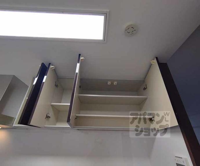 【エスリード四条室町】間取