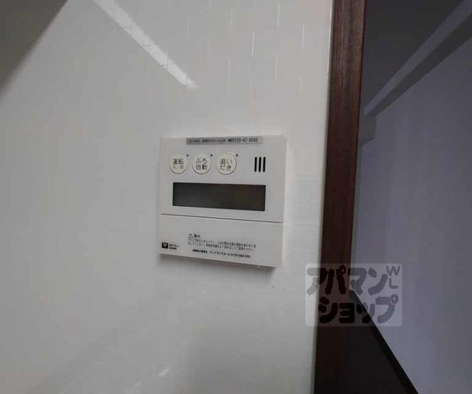 【エスリード四条室町】間取