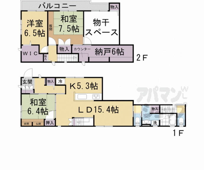 【御所南貸家】間取