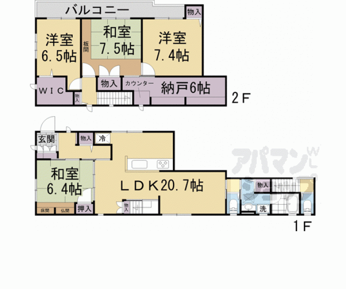 【御所南貸家】間取