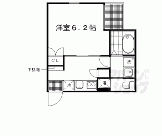 【ウインドベル芦刈山】