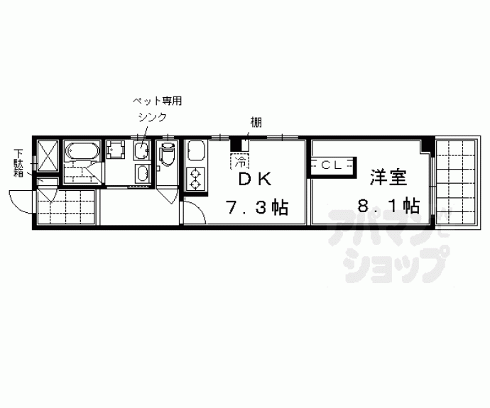 【セント綾大宮Ⅱ】間取