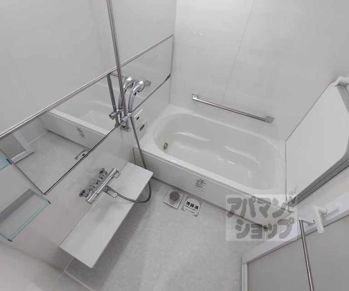 【グランレジェイド京都河原町】間取