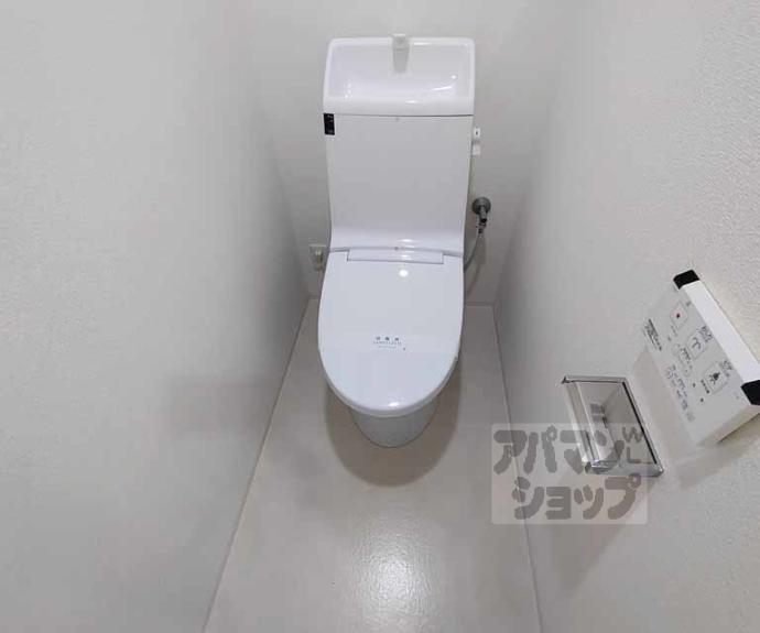 【グランレジェイド京都河原町】間取