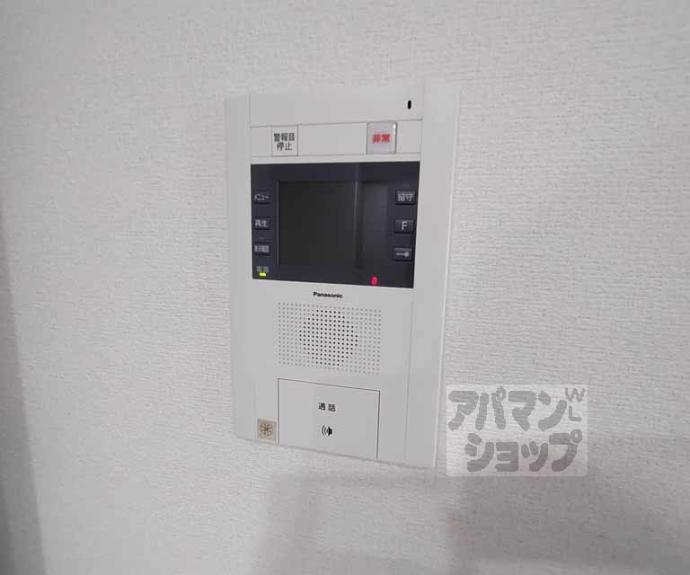 【グランレジェイド京都河原町】間取