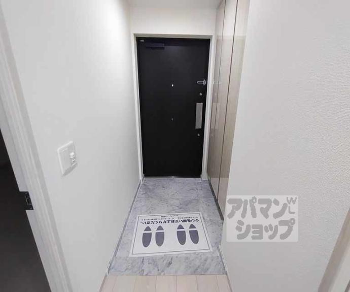 【グランレジェイド京都河原町】間取