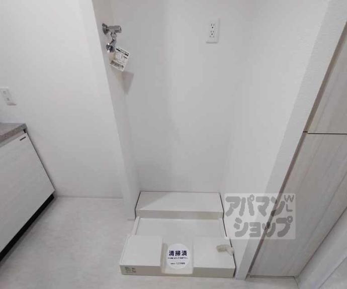 【グランレジェイド京都河原町】間取