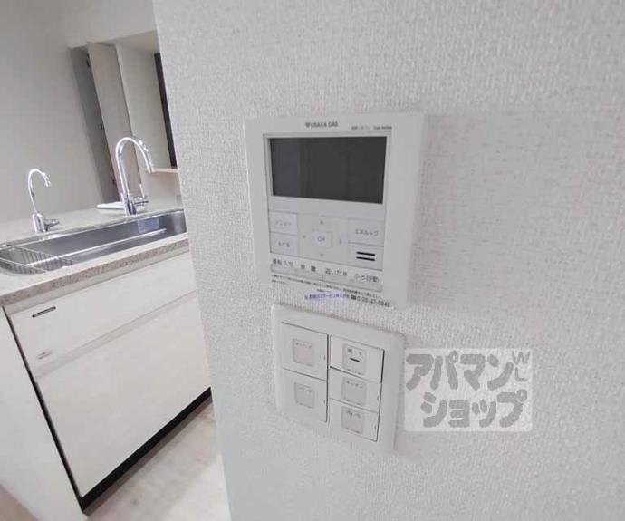 【グランレジェイド京都河原町】間取