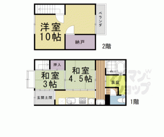 【壬生相合町５０－８貸家】