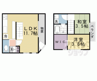 【中京区鍛冶町貸家１５７】