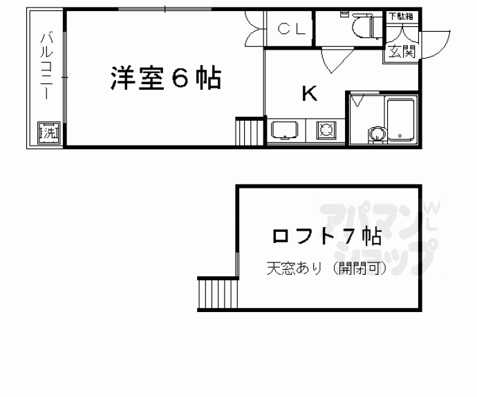 【ジャルダン】間取